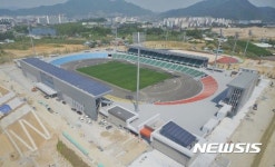 전국체전 주경기장 충주종합운동장 준공