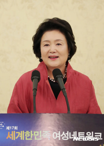 김정숙 여사, 세계한민족 여성네트워크 초청 오찬