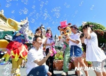 2017 로레알코리아 시티즌데이