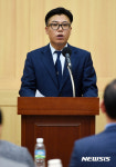 경기도공공기관노동조합총연맹 발대식