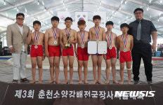 제3회 춘천소양강배전국장사씨름대회, 신어초등학교 단체전 준우승