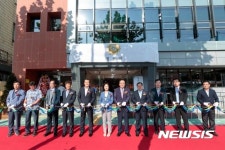 신월보건지소 개소식