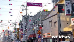 제천약선음식거리 7일 공식 선포···65개 업소 참여