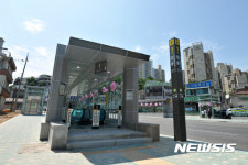 [소식]우이신설선 정릉역 국민대입구역 병기 표기된다