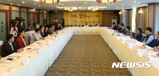 성평등 보이스와의 대화