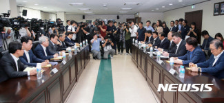 자동차업계 간담회