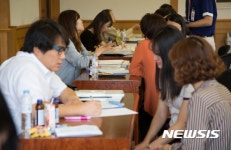 대구 계명대학교 수시입학상담