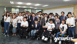 대전 원도심에 사무실 마련한 위즈온협동조합