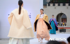 전통한복을 재해석하다