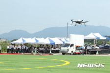 고성군 동해면에 드론 전용 비행시험장 조성