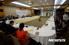 산업부 장관 초청 무역업계 간담회