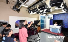 광진구 진로직업체험