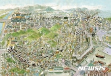 6·10민주항쟁 30주년 기념 역사전시회 부산순회전 개최 