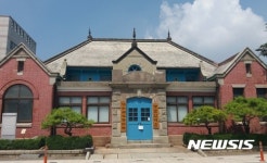 관세청, 옛 군산세관 호남관세박물관으로 재탄생