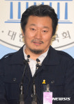 이상호 고발뉴스 기자, 일명 김광석법 입법 추진 기자회견