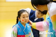 연지곤지 예쁘게 찍고