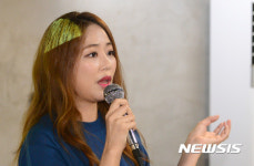김효진, 동물권단체 케어 홍보대사 위촉