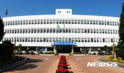 [창녕소식]부곡온천 사행시 이벤트 당선작 발표 등