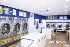 대유위니아, 위니아 24 크린샵으로 빨래방 사업 진출