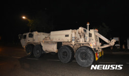 성주로 출발하는 사드 장비