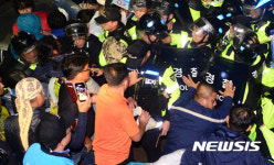 아수라장 된 소성리 마을