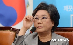 이혜훈 당대표직 자진사퇴