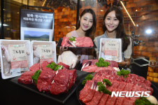 청정지역에서 방목 사육한 한우, 토종닭 직송전