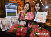 신세계백화점, 제동목장 축산물 기획전