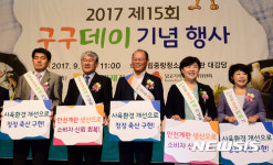 안전계란 생산으로 소비자 신뢰회복