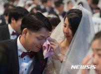 세계평화통일가정연합, 문선명 총재 성화 5주년 기념식 및 천주 축복식 개최