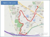 하남시, 덕풍공원로 마을버스 22번 13일부터 운행