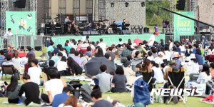 수원에 울려퍼지는 감미로운 재즈