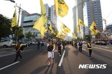 신고리 5,6호기 건설중단 결사반대