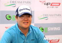 인터뷰하는 임성재
