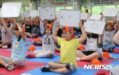 북(Book)적 북(Book)적 도서관 축제