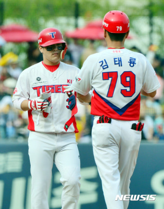 2루타 김선빈