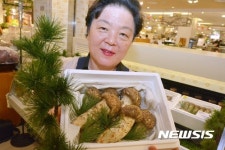 [대구소식] 대구백화점, 햇 자연산 송이 판매 등