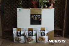 [영주소식] 소백산 아래 한부각 농특산품 포장디자인 최우수