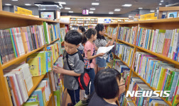 곡성중앙초 학생들 즐거운 유·스퀘어 나들이
