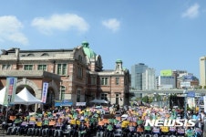 서울역광장에 가득모인 대한민국재향군인회