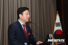 엠에스브이씨이오(CEO)파트너스 | 인사말 하는 박봉규 이사장