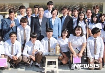 보은 생명산업고 작은 소녀상 제막 