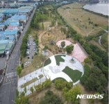 구미에 전남도민의 숲 조성