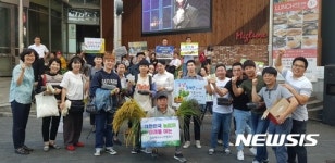 경북 청년농업인들, 소비자 요구 알고자 도시로