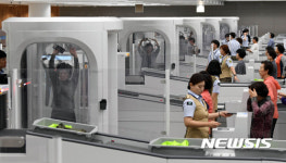 인천공항 2터미널, 전신검색대로 빠르게