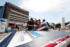 태양광 자동차 백호