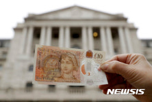 소설가 제인 오스틴 초상 들어간 10 파운드 신권