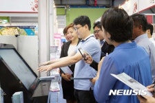 SF영화처럼 손으로 화면을 컨트롤한다!