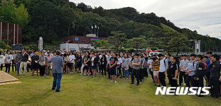 효문화뿌리축제 자원봉사자 사전교육