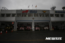 침울한 강릉소방서